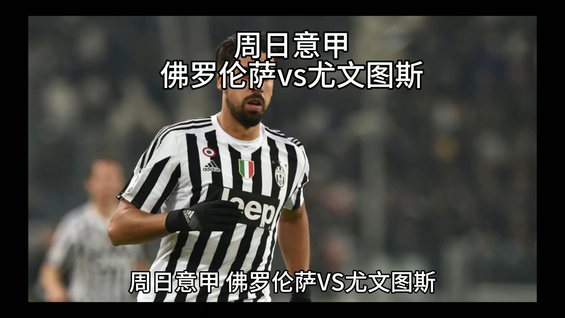 自然的融入