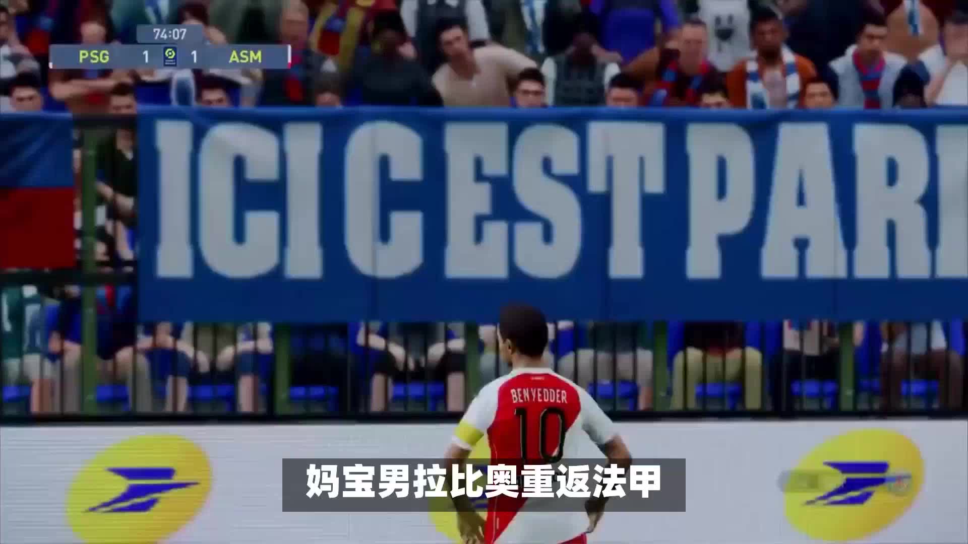 客无