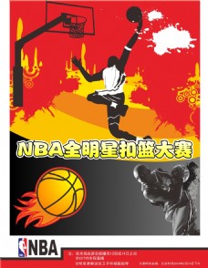 进攻时