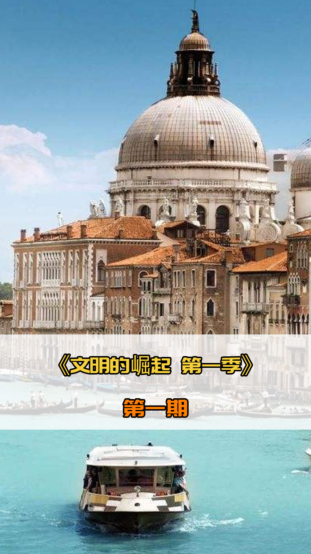 王车队策