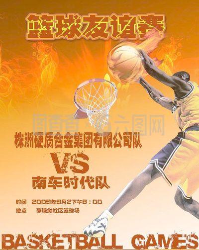 能图片在田