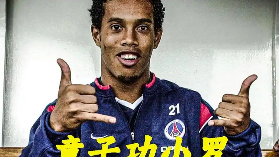 让他们在