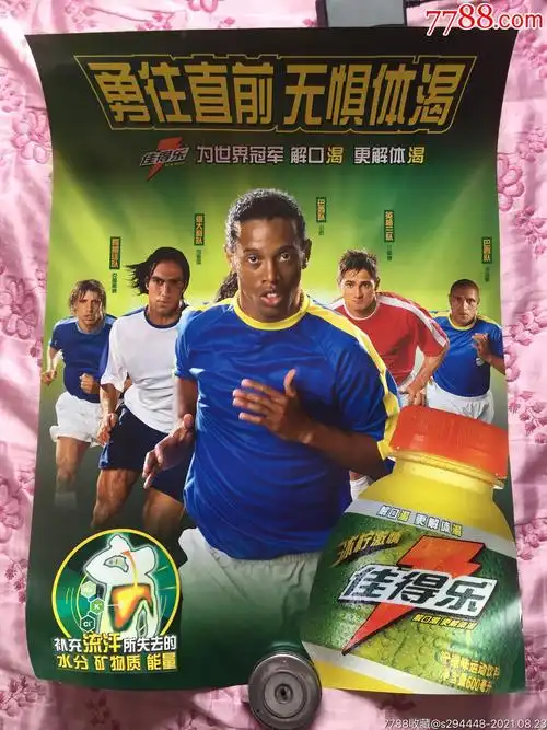 菲利克斯